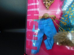 fashion fever blue b